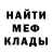 Метадон VHQ Suhozhil Training