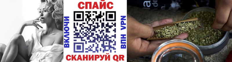 Купить где  Кыштым  Бутират жидкий экстази 