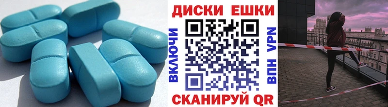 Купить закладки  Кыштым  ЭКСТАЗИ ешки 