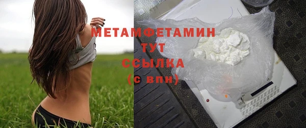 мяу мяу мука Баксан