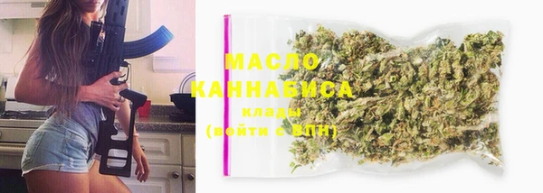 марки lsd Балахна