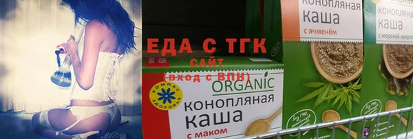 марки lsd Балахна