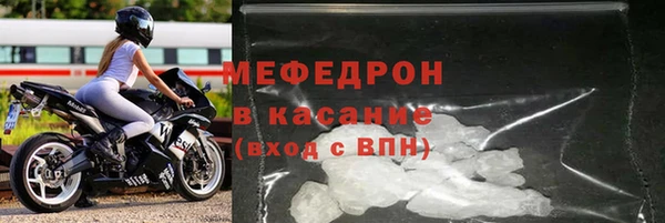 марки lsd Балахна