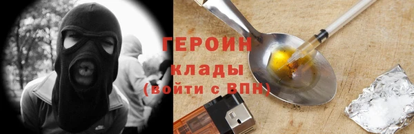 мяу мяу мука Баксан