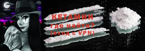 марки lsd Балахна