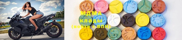мяу мяу мука Баксан