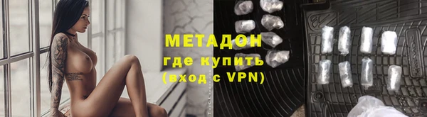 мяу мяу мука Баксан