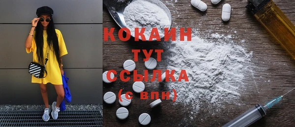 мяу мяу мука Баксан