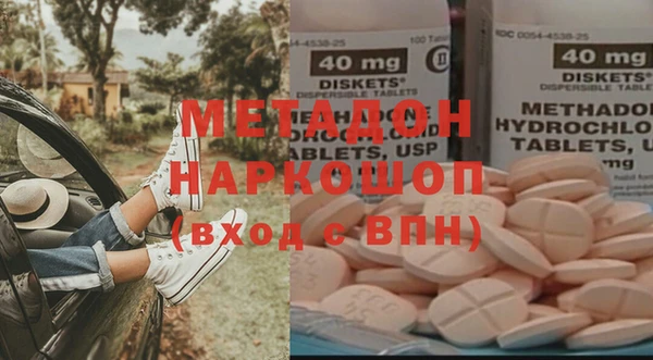 мяу мяу мука Баксан
