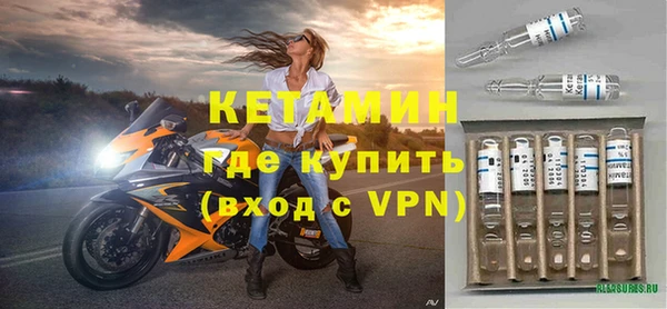 мяу мяу мука Баксан