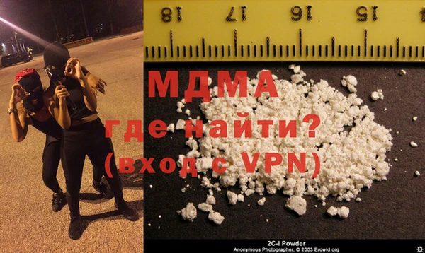 мяу мяу мука Баксан