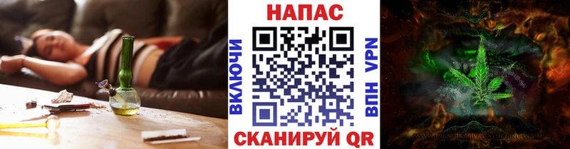 Бошки марихуана VHQ  Купить  Кыштым 